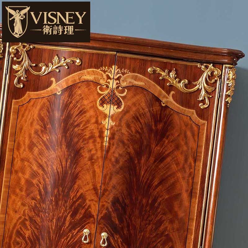 Visneyŷʽʵľ�������¹�20147TR