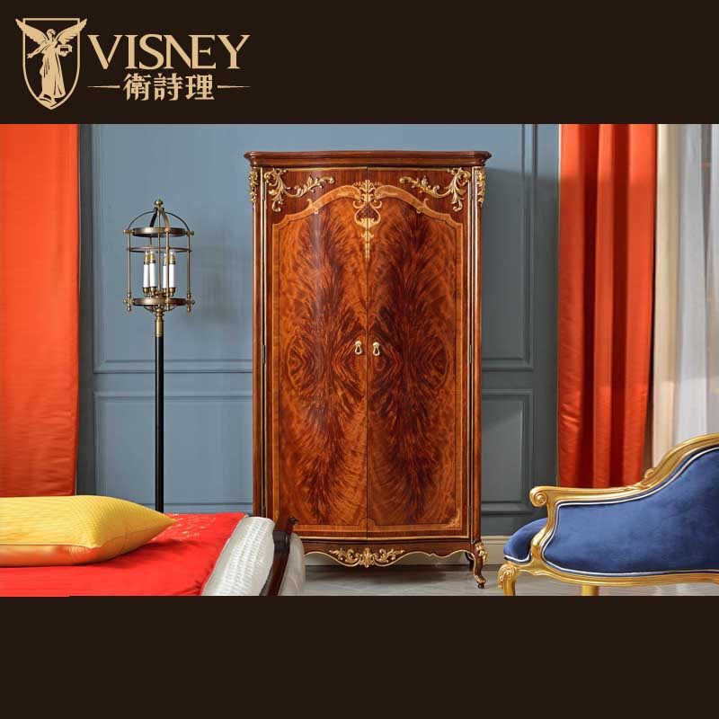 Visneyŷʽʵľ�������¹�20147TR