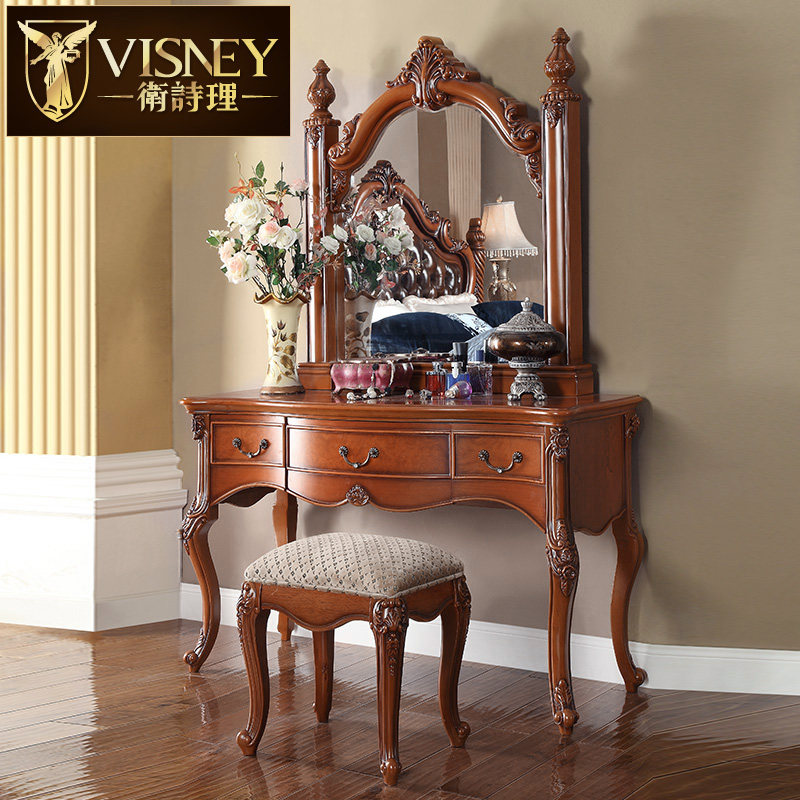 Visney��ľ����ױ̨70049A2-1