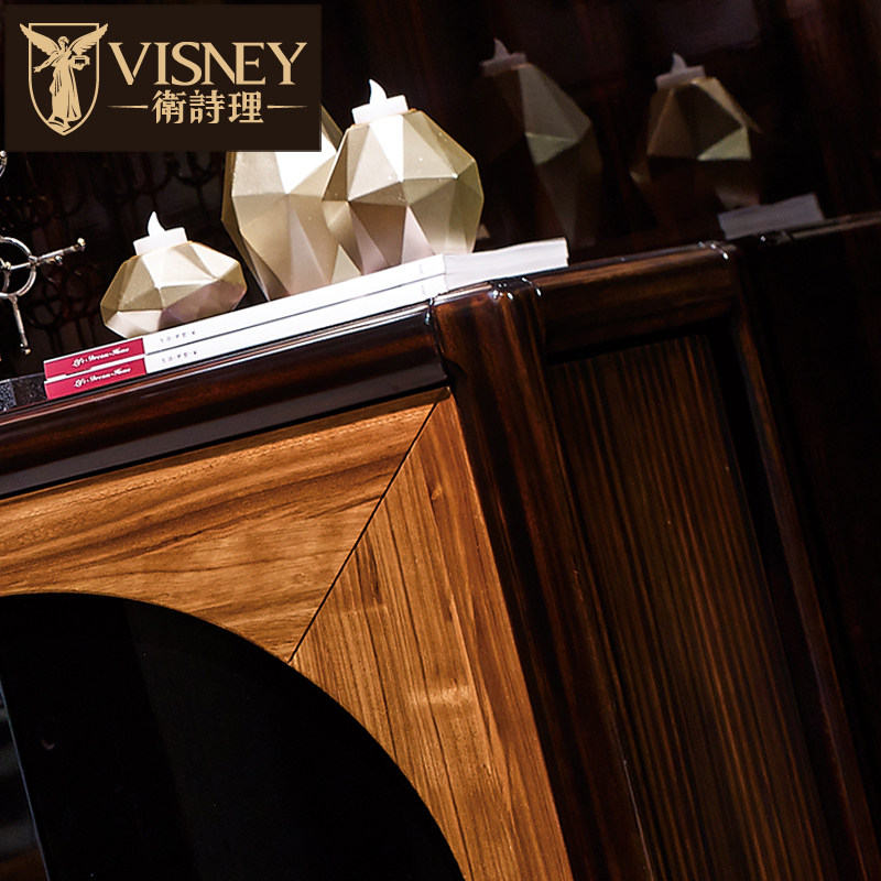 Visney��ʫ������ϵ�оƹ�20163W3