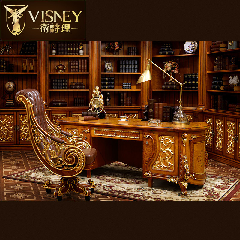 Visney�ʼҹ�͢ϵ������31128W3