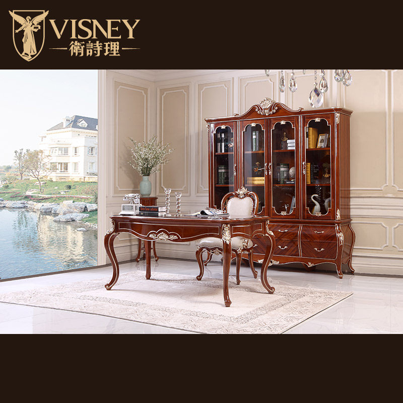 Visneyŷʽ����ʵľ��10032S7