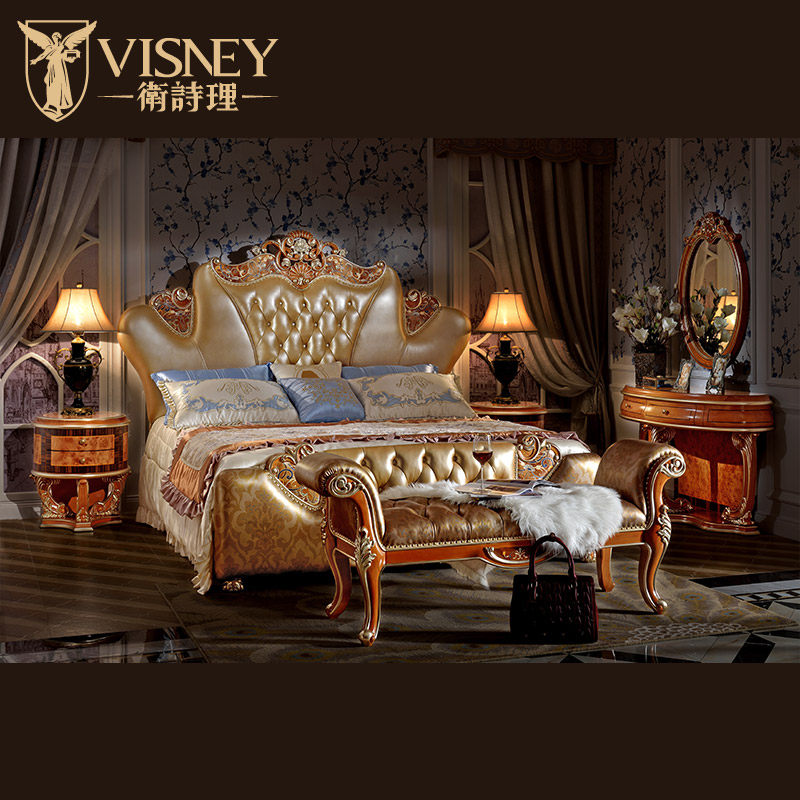 Visney��ױ��ױ̨10047W8