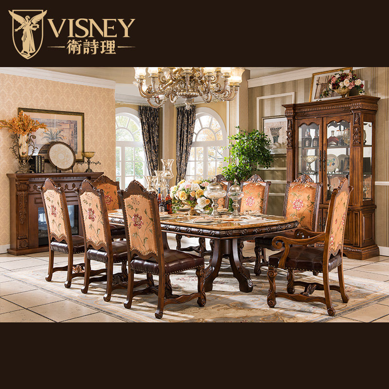 Visney��ʫ����ľ˫�žƹ�20118H3