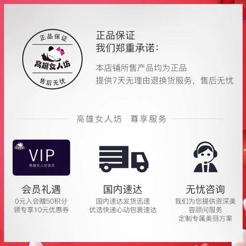 Солнцезащитный крем, водостойкая освежающая база под макияж для лица, 2 в 1, SPF50