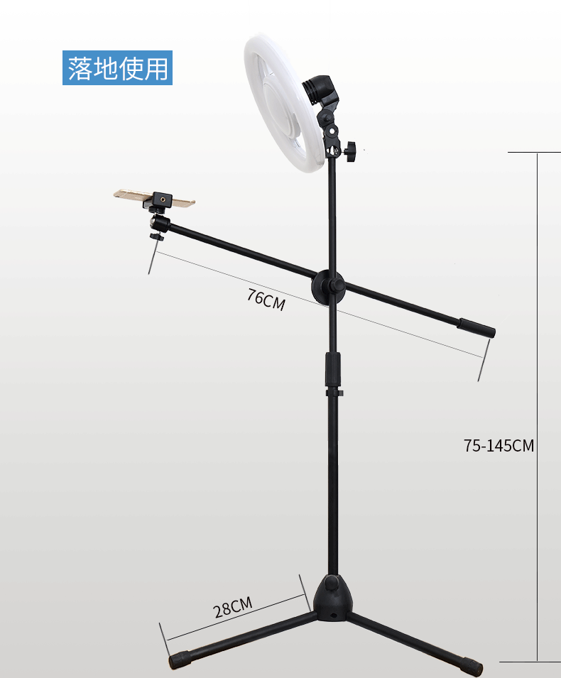 Sống ba chân sành ăn tranh thư pháp tĩnh vật chụp cuộc sống điện thoại di động overshot khung máy tính để bàn video video làm lại nhỏ kệ móng tay vi trà giảng dạy đa chức năng làm lại kệ hạ cánh - Phụ kiện điện thoại di động tripod điện thoại