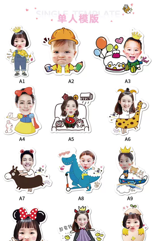 Sản phẩm trang trí nội thất ô tô sáng tạo tùy chỉnh ảnh trang trí ô tô lắc đầu ô tô ô tô Tự làm cá tính đẹp màu đỏ ròng - Ô tô nội thất Accesseries