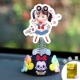 Двойные фотографии+одиночный игрок (ситтер Минни База)