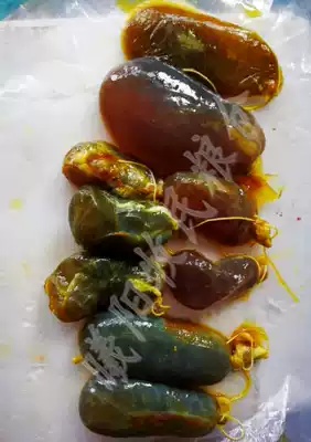 Inner Mongolia's new edible agricultural products are sold from 20 natural free-range sheep bitter bile in the Bell Prairie in Inner Mongolia