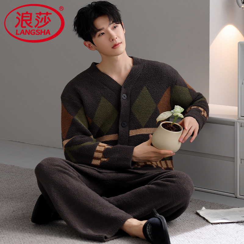 Langsha Half-Velvet Pajamas for Men, New Autumn and Winter Thickened Warm Long-Sleeved Cardigan Home Wear Set That Can Be Worn Outside Langsha Half-Velvet Pajamas for Men, New Autumn and Winter Thickened Warm Long-Sleeved Cardigan Home Wear Set That Can Be Worn Outside