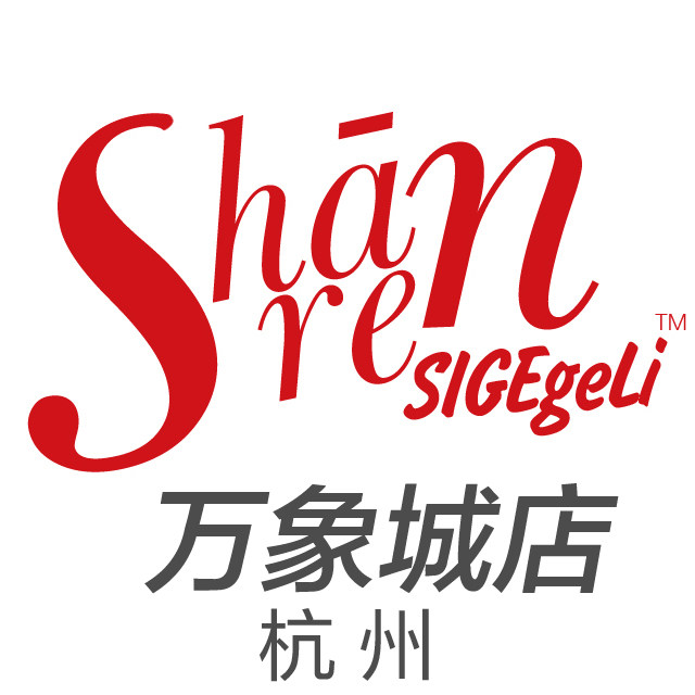SHanRen  杭州万象城店
