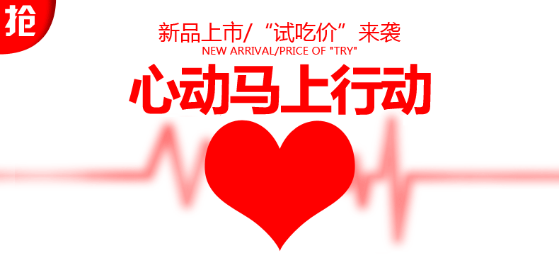 Prolongateur USB - Ref 441990 Image 7