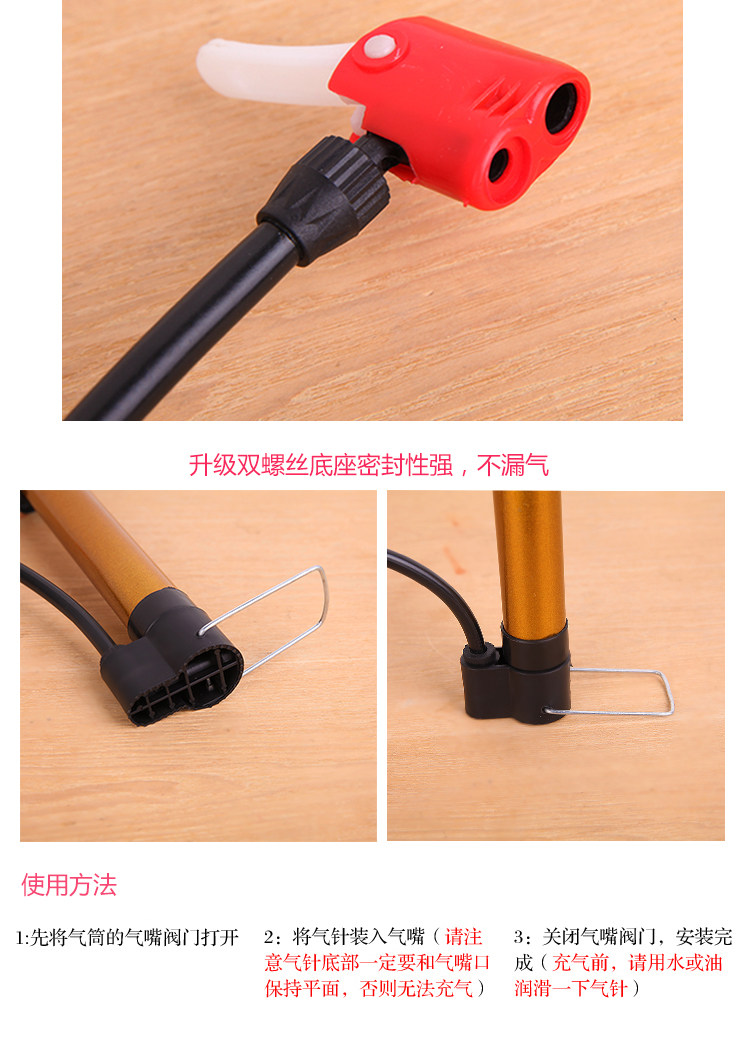 Pompe à vélo - Ref 2389895 Image 13