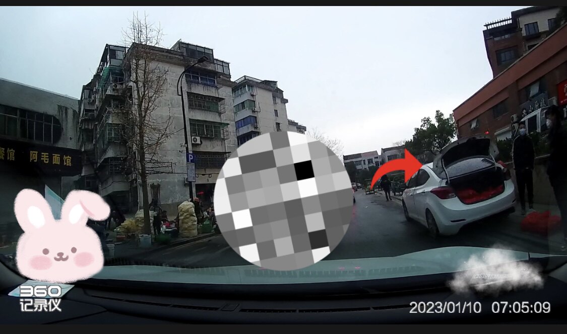 感谢MJJ意见，橘子卖出去了-我是傻瓜-谷姐靓号网