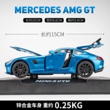Mercedes Benz, warrior, реалистичный гоночный автомобиль, модель автомобиля, фигурка, игрушка, игрушечная машина для мальчиков