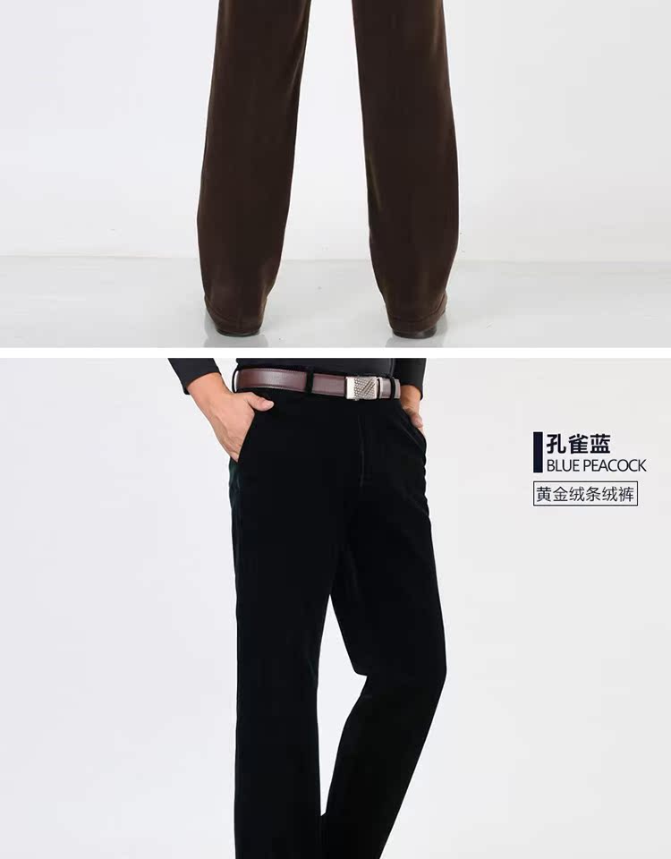 Quần nam nhung dày mùa đông Nam Cực cộng với quần nhung giản dị Quần nhung trung niên quần dài thẳng eo cao quần jean nam