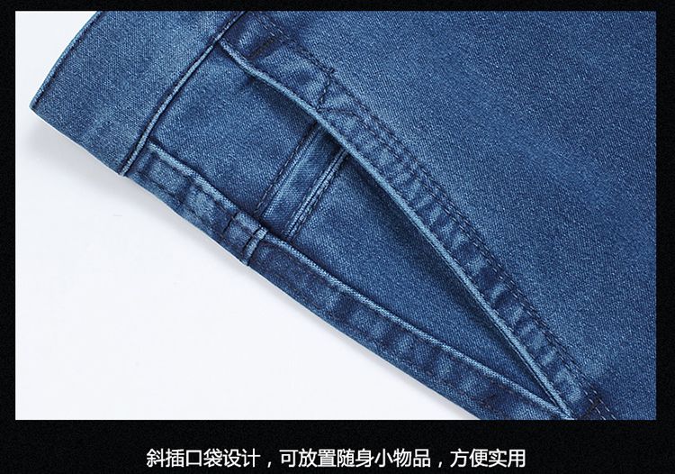 Mùa hè mới ăn chơi jeans nam phần mỏng trung và cũ tuổi lỏng kích thước lớn cao eo stretch casual quần dài