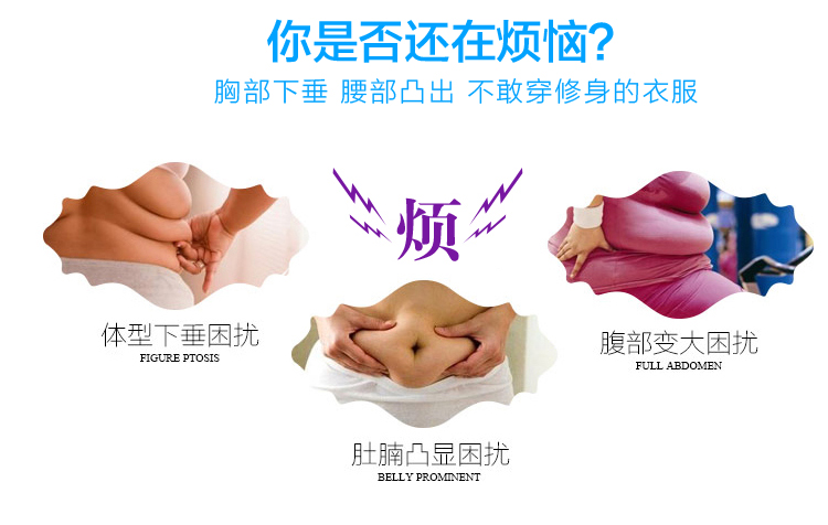 Quần áo ràng buộc sau sinh corset chia phù hợp với cho con bú giảm béo cơ thể eo hông bụng cao eo đồ lót mùa xuân và mùa hè đồ lót hàng hiệu