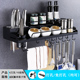 mic máy tính Kệ bếp treo tường lưu trữ gia vị không cần treo tường kệ treo công cụ cung cấp cửa hàng bách hóa nhỏ - Micrô mic saramonic