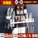 mic máy tính Kệ bếp treo tường lưu trữ gia vị không cần treo tường kệ treo công cụ cung cấp cửa hàng bách hóa nhỏ - Micrô mic saramonic