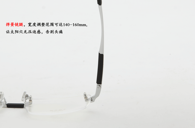 Kính Seiko khung nam kinh doanh kính không khung kính titan khung kính mắt khung lớn mặt rộng siêu nhẹ khung quang kính bảo vệ mắt