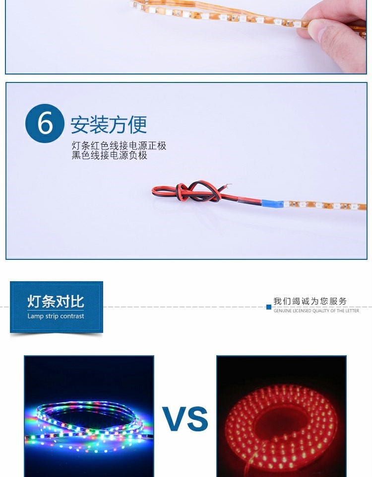 Đơn sắc dải dài marquee đèn với đèn nhấp nháy bàn đạp WISP đèn pha xe máy đèn pha led flash bánh xe chảy - Đèn xe máy đèn phá sương mù xe máy