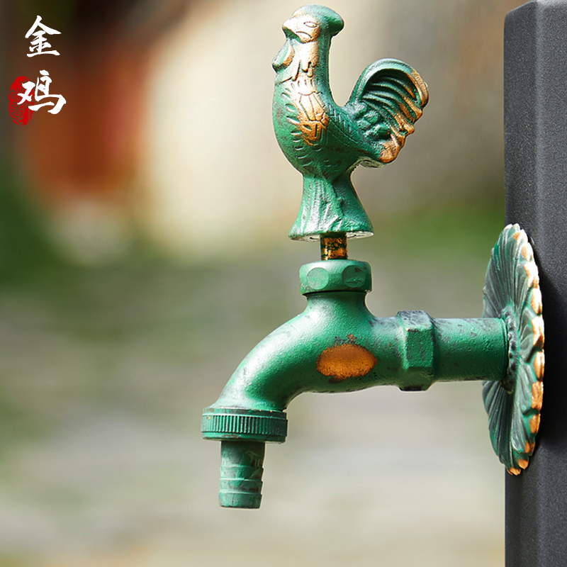B&B Outdoor Garden Faucet, All-Copper Animal-Shaped Single Cold Water, Outdoor Frost-Proof and Sun-Proof, Courtyard Balcony Wall-Mounted Sparrow Design