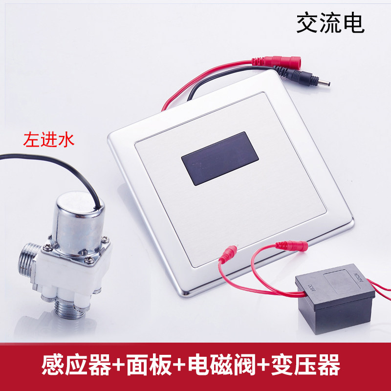 Купить Писсуаров индукция порыв нагреватель воды монтаж скрытый моча ...