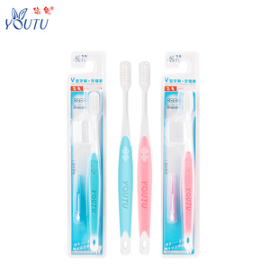 【悠兔】软毛牙刷3支装