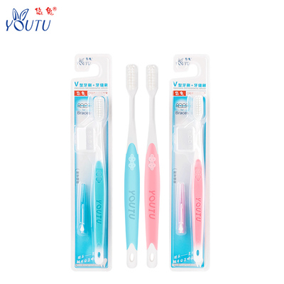 【悠兔】软毛牙刷3支装