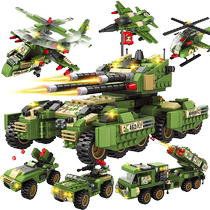 小颗粒拼装积木男孩子儿童玩具军事系列坦克装甲汽车2024新款礼物
