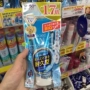 Phiên bản tiếng Nhật tăng 1,7 lần tải kem chống nắng dưỡng ẩm BIORE Bi Mo 85 g Kem chống nắng ngoài trời không nhờn kem chống nắng missha