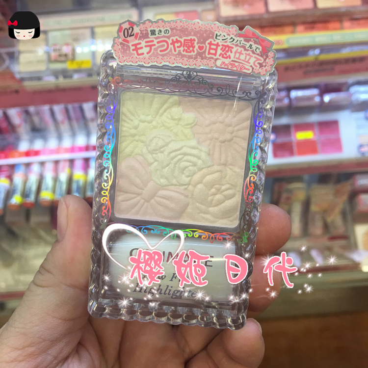 Trang điểm Nhật Bản canmake má hồng độ bóng cao sửa chữa khả năng mờ pearlescent với bàn chải má hồng - Blush / Cochineal phấn má mac