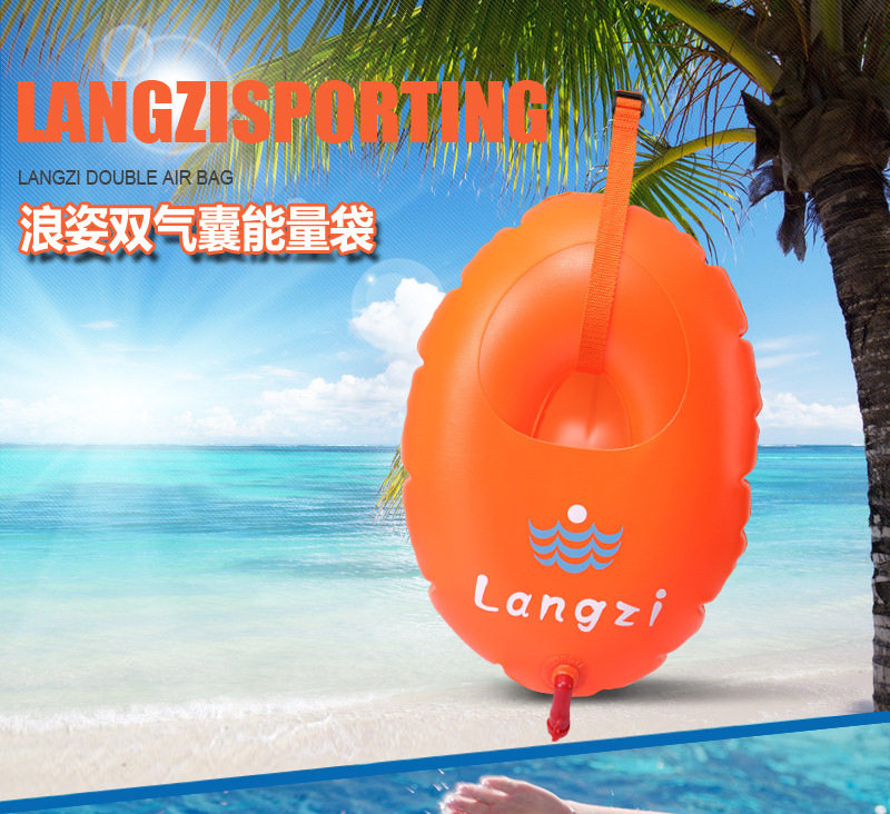   F-907 Romantic energy supplement bag with double air bag swimming floats and fart buoys