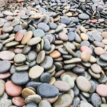 Special stone floating artifact for water rafting flat pebble stone outdoor team building playing games by the river parent-child activity competition