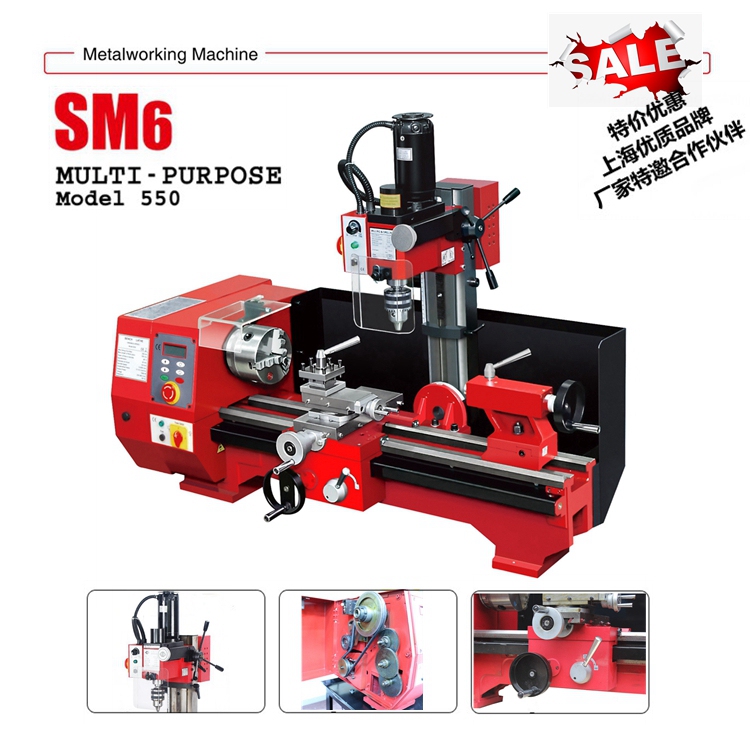 Shanghai Ximate Household Micro Small Smj9526/Sm6-1000W Machine Tool Lathe Drilling and Milling Machine