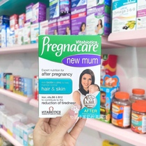 2026 UK Pregnacare New Mum Nutrition Collagen Q10 Anti-postpartum hair los