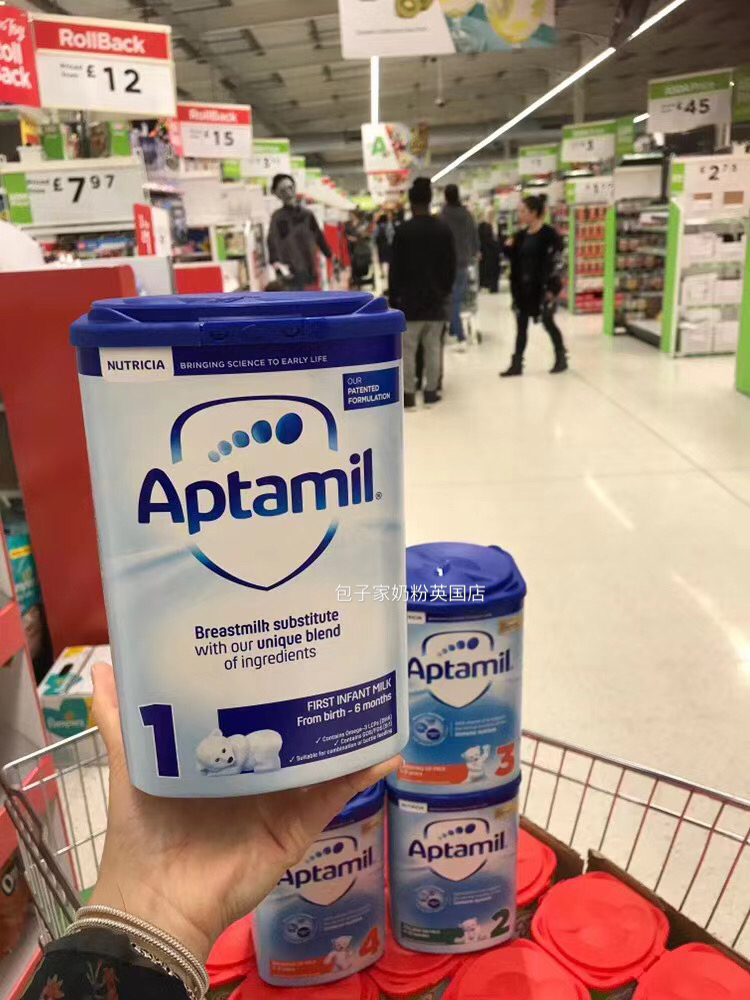 Spot UK loves him beauty 1 paragraph aptamil for a 0-6 month baby formula infant milk powder has 234 paragraphs