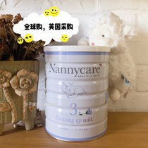 Spot British infant goat milk powder Nanny care123 section 1-3-year-old baby 900g new version can be mailed directly