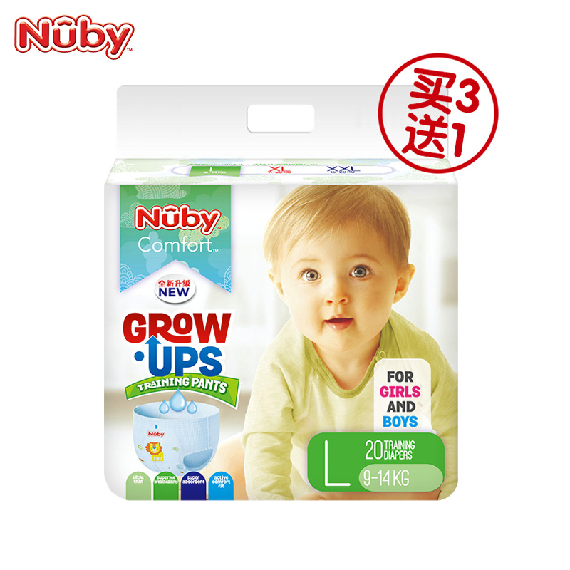 Nuby努比 宝宝拉拉裤超薄透气纸尿裤婴儿学步裤成长裤 大号 L20片