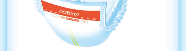Tã Nuby Platinum 臻 Tã lụa mềm L54 siêu mỏng thoáng khí cho bé - Tã / quần Lala / tã giấy bỉm tốt cho bé