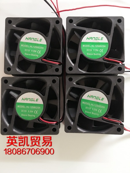 Small industrial frequency axial fan cooling fan 8025 80*25 DC24V DC12V