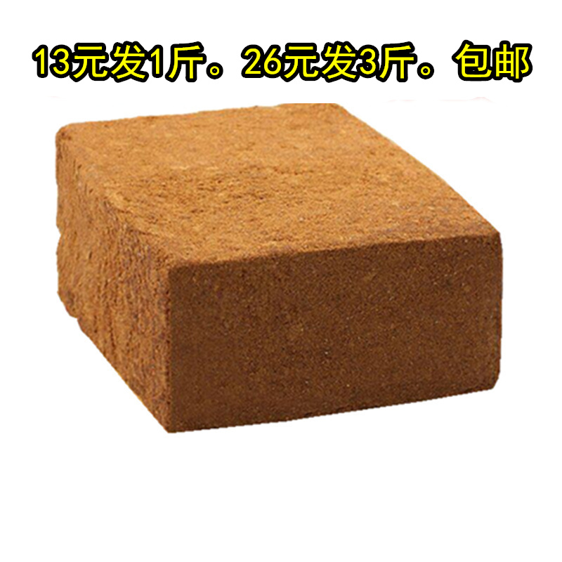 Shanxi specialty wild sour jujube noodle sour jujube natural high purity containing sour jujube kernel core shot 2 free 1 round 3 catties