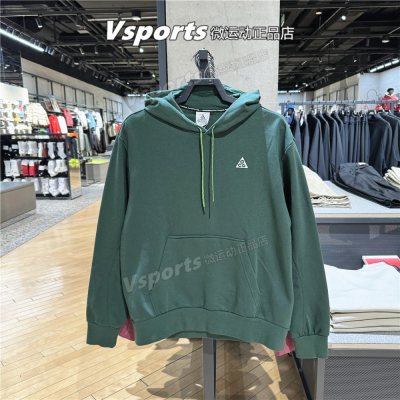 Acg Nike Sweatshirt Men's 2026 Spring Sports Casual Loose Knitted Hooded Pullover Io9668-323 Acg Nike Sweatshirt Men's 2026 Spring Sports Casual Loose Knitted Hooded Pullover Io9668-323