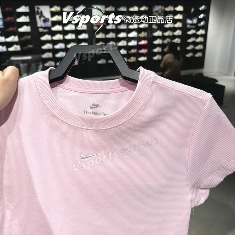 Nike Nike Short-Sleeved Women's 2026 New Sports Casual Running Fitness Slim-Fit Small Logo T-Shirt Hv4995-663 Nike Nike Short-Sleeved Women's 2026 New Sports Casual Running Fitness Slim-Fit Small Logo T-Shirt Hv4995-663