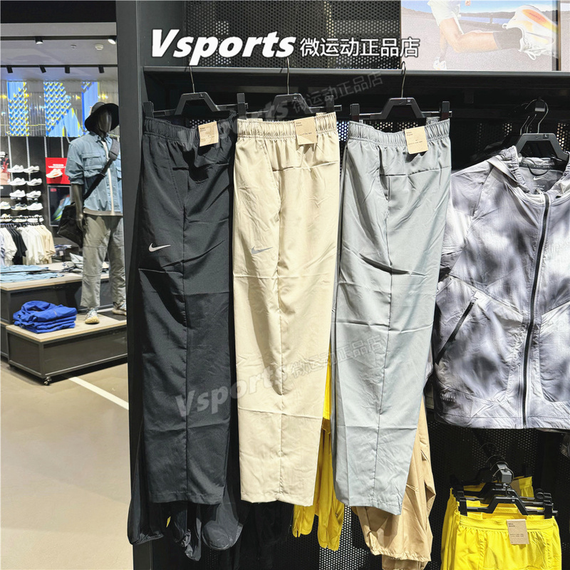 Nike Men's Sports Pants 2025 Spring Thin Quick-Drying Long Pants Fb7491 Fq4781-010-251-297
