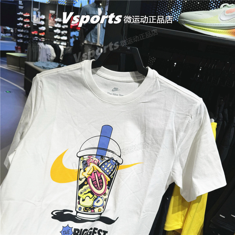 Authentic Nike T-Shirt for Men, 2025 New Model, Sports Pure Cotton with Printed Pattern, Short-Sleeved, White Hj0771-100