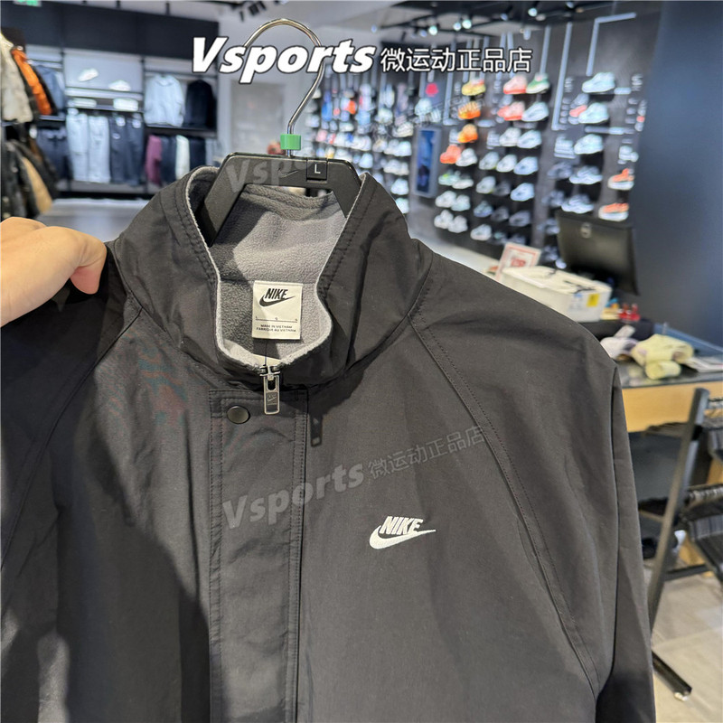 Authentic Nike Nike Cotton Jacket for Men 2025 Woven Windproof Warm Cotton-Padded Sports Jacket Fz0657-010