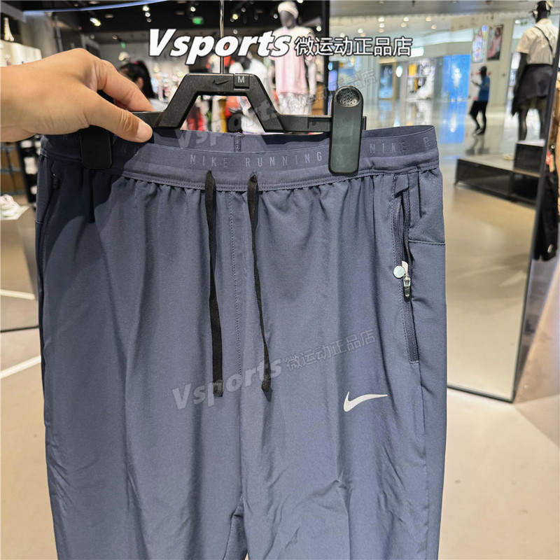 Nike Nike Sports Pants for Men 2025 Summer New Training Casual Loose Quick-Drying Pants Hv4545-437