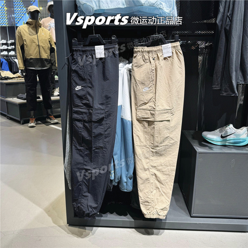 Authentic Nike Men's Pants 2025 Summer Sports Casual Woven Cargo Pants Cuffed Long Pants Hj1991-010-297